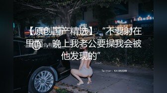 邊操少婦的嘴巴 邊讓她叫我老公