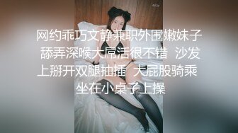 ❤️❤️175【健身宝贝】超好看模特一样~超爱喷湿牛仔裤~自慰大秀