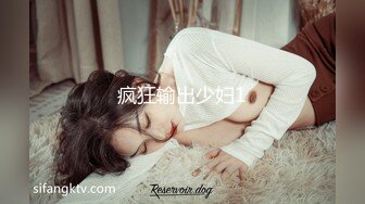 【妮儿学姐】~嫩嫩清纯学姐又回来了~大秀身材露嫩逼