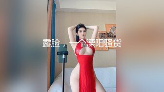 STP31872 ?淫娃御姐? 高端完美身材究极蜜臀女神▌Yuri ▌奶牛情趣反差女神 女上位宫口吸吮催精呻吟 无套内射淫靡白浆 VIP0600