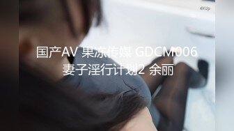 STP28062 國產AV 皇家華人 RAS0187 代入感MAX 暧昧出遊完全主觀 超極品女優約會一日遊 STACY VIP0600