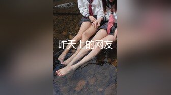 《精品⭐推荐》喜欢自慰的反差婊极品蜜桃臀M娘自拍不雅视图，露出炮机SP捆绑被炮友搞的淫水声清脆