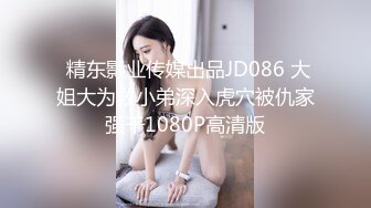 【新片速遞】  2024年，【超精品】气质素人小姐姐【琪琪】，无套啪啪过后，慵懒性感的状态好迷人，超清视图值得[1.76G/MP4/00:00:36]