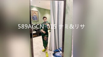 巨乳美眉吃鸡啪啪 我第一天上班不太会口 这么大会不会很痛 家里穷出来兼职的学生妹性感超好一摸都是水 被操的腿发软