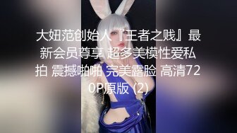 骚B老婆情趣头罩口交