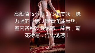 重磅9月无水福利，万人求档OF满分颜值，大奶女神bratsuyeon露脸性爱自拍，极度反差，3P啪啪一字马 (1)