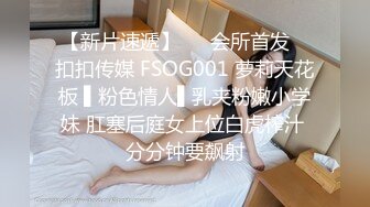 早上操骚B老婆