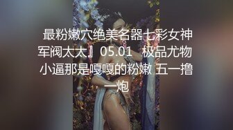 国产羞羞无码视频在线观看免