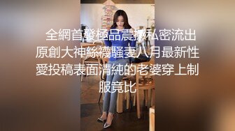 阿姨40歲,熟透了,巨乳吊鐘乳,碩大無比垂下來,小茓黝黑,這老女人誰敢艹