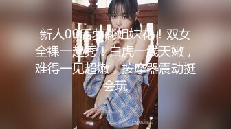 ☀️极品女大学生☀️反差漂亮女大学生被大屌征服，娇嫩身材承受巨棒进攻，清纯靓丽的外表下有一颗淫荡的心