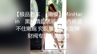 [2DF2]对白超级淫荡听声就能撸的东北某大学英语美女老师骚的让人受不了_evMerge [BT种子]