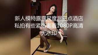 偶遇文静女孩前来上厕所，人有点多，等我进去女孩已经开始擦拭逼逼了，还是能看着一点！