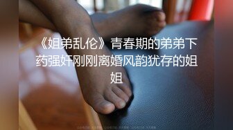 最新在KTV跟老总客户小车司机群p喷水 无套内射对白有趣