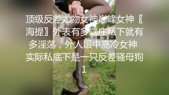 黑丝伪娘 骚货最爱吃鸡吃精 勾引不同男人回家满足骚逼的需求