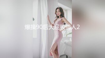 【溏心】【元气兔】洛丽塔妹妹的丝足服务