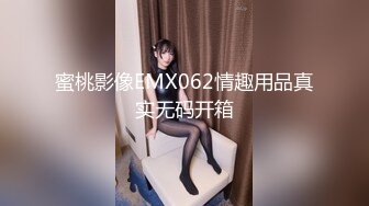 ❤️校花学妹❤️新学的姿势爆操00小淫娃学妹 衣服还没脱完被后入一边打屁股一边辱骂用力操 唯美清纯小仙女剧烈反差