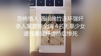  新流出酒店偷拍 大学生情侣傲娇女与男友后续被干到呻吟销魂