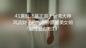 黑丝女仆装天然美女工藤理惠122718_01