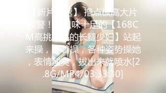 【小马寻欢】攻略女技师按摩调调情，半套服务乳推舔背，69姿势互舔，猛插嘴最后口爆