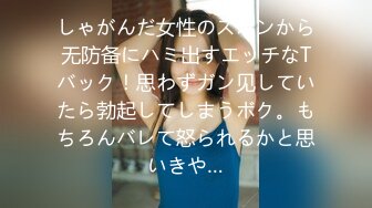 【新片速遞】 露出淫妻网红女神『Babyjee』✅露出多人TS两杆一洞 ，男女通吃型多人运动选手，露出、三洞全开、还有TS的加入3[2.4G/MP4/03:10:06]