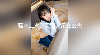 91KK哥（富一代CaoB哥）中戏97年超美校花宝儿第二部,性感情趣丝袜操的淫语不止