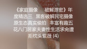 骚少妇逼骚起来吃的满嘴流油