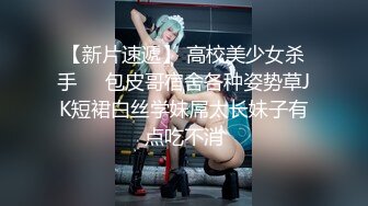 气质高冷颜值女神！难得收费房自慰！情趣露奶装，白嫩美乳露出，玻璃棒抽插嫩穴，爽的流出白浆