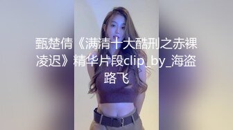 变态大鸡巴双飞90后黑丝女仆姐妹花插出了不少血高清完整版