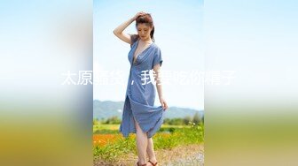 漂亮美眉 好舒服 你好厉害啊 隔壁有人的 妹子上位骑乘好会动 被无套输出 差点内射