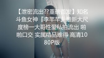 处女作·92后小骚货在家被干