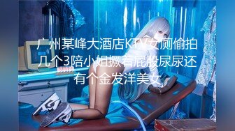 STP23886 发情少女激情大秀，颜值不错被纹身小哥拽着胳膊后入爆草抽插，浪叫呻吟表情好骚，直接内射完玩着骚奶头自慰