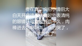 反差学妹吸吮舔屌，极品美腿后入深插，黑丝袜高极度诱惑