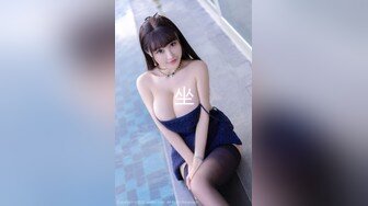 【核弹绝版❤️流出】E杯奈奈✿ 某企劲爆身材反差婊高管 极品大长腿丝袜诱惑 可御可奴淫乱私生活 妥妥肉便器