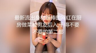 唯美姐姐-SWAG实习女护士❤️-小玲-❤️。女性生理结构给柯南上课，温柔细腻的自慰声音，随着高潮声音越来越急喘