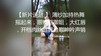 ✿反差清纯小仙女✿青春无敌香甜白嫩甜美小姐姐，清纯诱惑完美结合，深蹲弹力摇紫薇，纯欲系少女活力四射