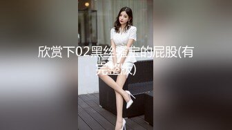 千人斩探花约了个旗袍苗条妹子3P啪啪，穿着高跟鞋翘屁股特写掰穴，前后一起猛操骑乘