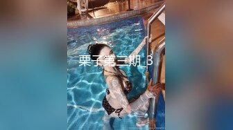 -星空传媒-我家有妹初长成 兄妹の情感升温教程 星空女神千凌