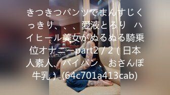 RAS0361 皇家华人 偶遇失恋敏感女孩 挑逗蜜穴羞涩SEX 宋雨川 VIP0600