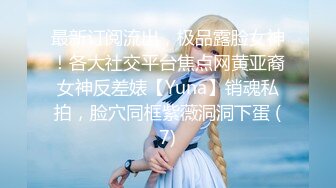 ✿插入女神娇嫩小菊花✿挑战双洞齐开那么粗的大鸡巴每次都狠狠地插进去，小逼还好，操屁眼的时候，我都感觉整个肛门裂开了