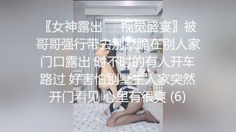 【无码】,美痴女～神乳上司の淫語調教～,-,小泉真希