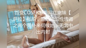 【新片速遞】带着老婆与单男一起玩❤️❤️女：太累了，爽是爽可是很累，一前一后顶到这了，你跟我说怎么摇！