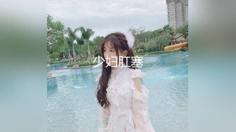 阅女无数PUA大佬约炮24岁诊所工作人妻骚婊说肉棒比她老公的大无套内射对话多超刺激