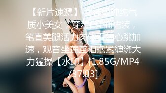 MP4/ 371M] 性感旗袍人妻 顶级气质尤物人妻少妇 性感旗袍完美身材 满足男人征服欲望