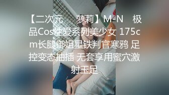 黑色套装 大专女厕全景偷拍众多的学妹前来嘘嘘各种美鲍轮番呈现