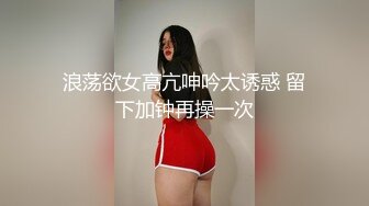 -颠鸾倒凤 连连几回 第二部