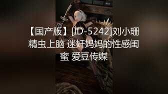 00后露脸楼道瞒着男友偷情