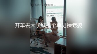 【国产版】[XKQP-006] 邓紫晴 私人健身女教练的私密训练 星空无限传媒