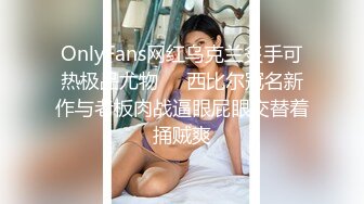 小伙趁女友没注意偷偷藏了一个摄像头偷拍和女友啪啪全过程