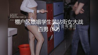 眼镜熟女阿姨 弟弟姐姐是不是很骚阿 老娘的屁眼都快搞爆了捅的老娘的骚逼好舒服 太TM的骚了今天被操的好爽爱死你啦