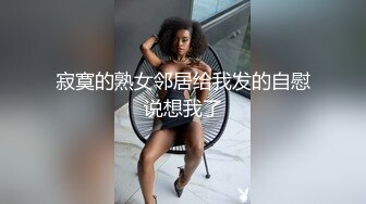 寂寞的熟女邻居给我发的自慰说想我了